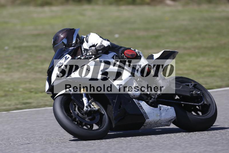 /27 24.07.2026  Speer Racing ADR/Gruppe rot/82